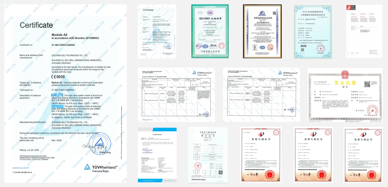 pipress-airlite-certificates